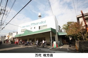 万代枚方店IMG_4021