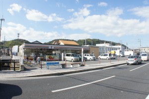 セブンイレブン八幡五反田店　徒歩13分1.1km