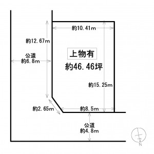 星田9丁目土地