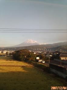 富士山