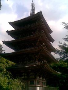 三宝院２