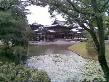 平等院１