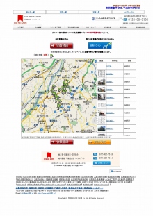 （株）ハウスゲート・gate2001のﾌﾞﾛｸﾞ
