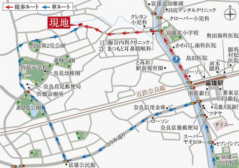 クセランド奈良鳥見町3への地図