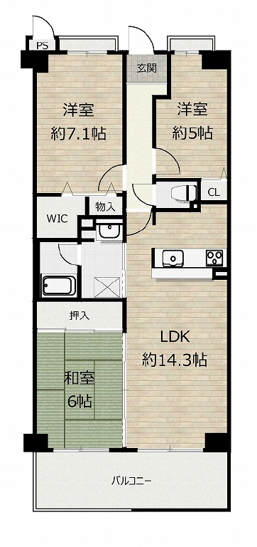 間取 間取