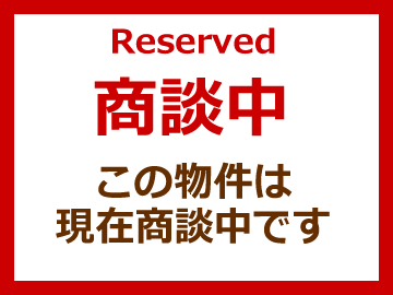 中古戸建 出口６丁目　戸建て　図面